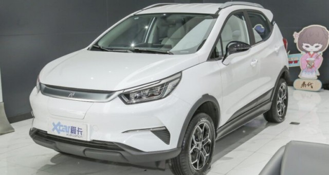 BYD Yuan Pro - Chiếc SUV điện Trung Quốc giá khởi điểm chỉ 284 triệu đồng